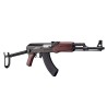 NEXT-GEN AK47S / AKS47