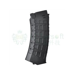 LCT tlačný zásobník AK-12 (AK / LCK-12), 130 BBs – Čierna | ANAREUS