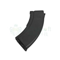 LCT tlačný zásobník AK-15 (AK / LCK-15), 130 BBs – Čierna | ANAREUS