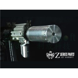 LCT ocelový tlumič ZDTK PUTNIK (24 mm CW) | ANAREUS AIRSOFT