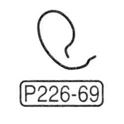 Marui Original Parts pt. nr. 69 - P226 GBB Pistol