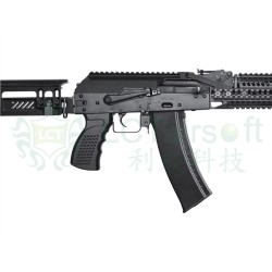 LCT ZRK-3S AK Slim AEG Pistol Grip – Black | ANAREUS