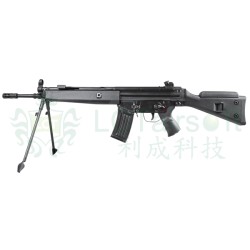 LCT ocelový bipod LK-33 / HK33 | ANAREUS AIRSOFT