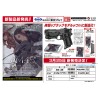 AM.45 - Black
