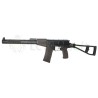 LCT AS VAL Full Steel Airsoft Rifle – Black / Brown | ANAREUS