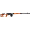 SWD AEG Sniper Rifle Replica - Wood