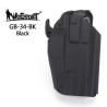 WoSporT univerzální pouzdro GB-34 Compact, pro praváky – BK | ANAREUS