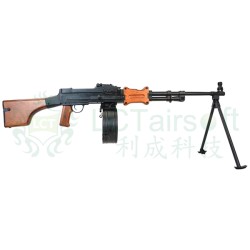 LCT RPD (MOSFET) Airsoft Machine Gun – Black / Wood | ANAREUS