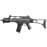 ANAREUS AIRSOFT STARTER PACK Set ASG SLV36 Sportline – Black