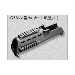 Předpažbí pro G36K + 4x RIS