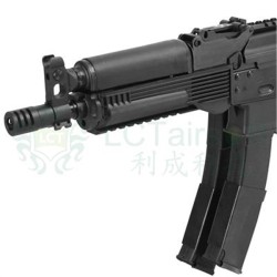 LCT airsoftový samopal PPK-20 Vityaz (LPPK-20) – Černá | ANAREUS