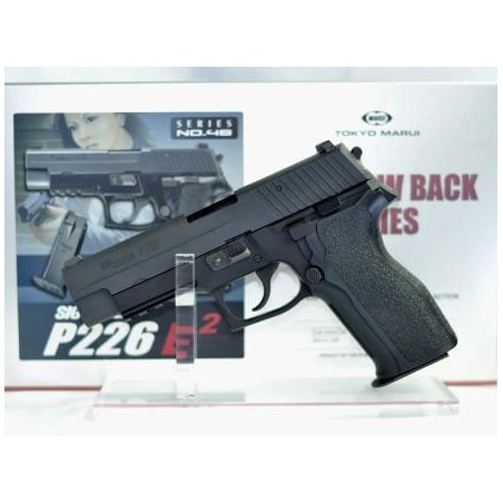 Sig Sauer P226 E2 Rail, GBB