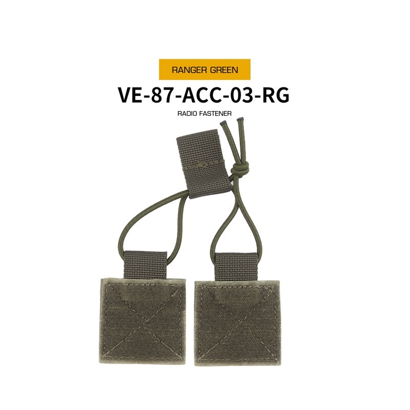 WoSporT VELCRO istiace lanko s tiahlom – Ranger Green | ANAREUS