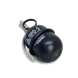 PYROSOFT Pyro-5P Airsoft Hand Grenade (Powder) - Black