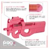 TM P90 Plus+ AEG LLENN, Gun Gale II Limited Edition - Růžová
