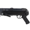 SA MP40 RETRO AEG samopal (X-ASR) - Čierny