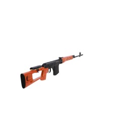 Specna Arms odstřelovací puška SVD Dragunov RETRO – Dřevo | ANAREUS