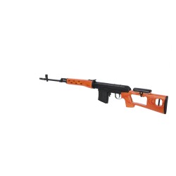 Specna Arms odstřelovací puška SVD Dragunov RETRO – Dřevo | ANAREUS