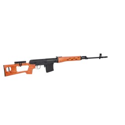 Specna Arms odstřelovací puška SVD Dragunov RETRO – Dřevo | ANAREUS