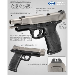 TM Takina's Handgun Gas Blowback Pistol – Grey / Black | ANAREUS