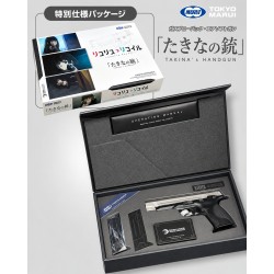 TM Takina's Handgun Gas Blowback Pistol – Grey / Black | ANAREUS