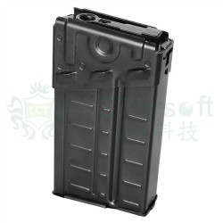 LCT airsoftová puška G3A3 (LC-3A3-S) – Čierna | ANAREUS